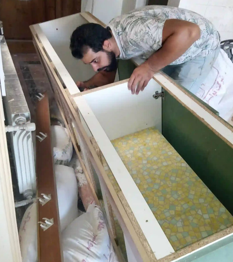 محدوده پونک