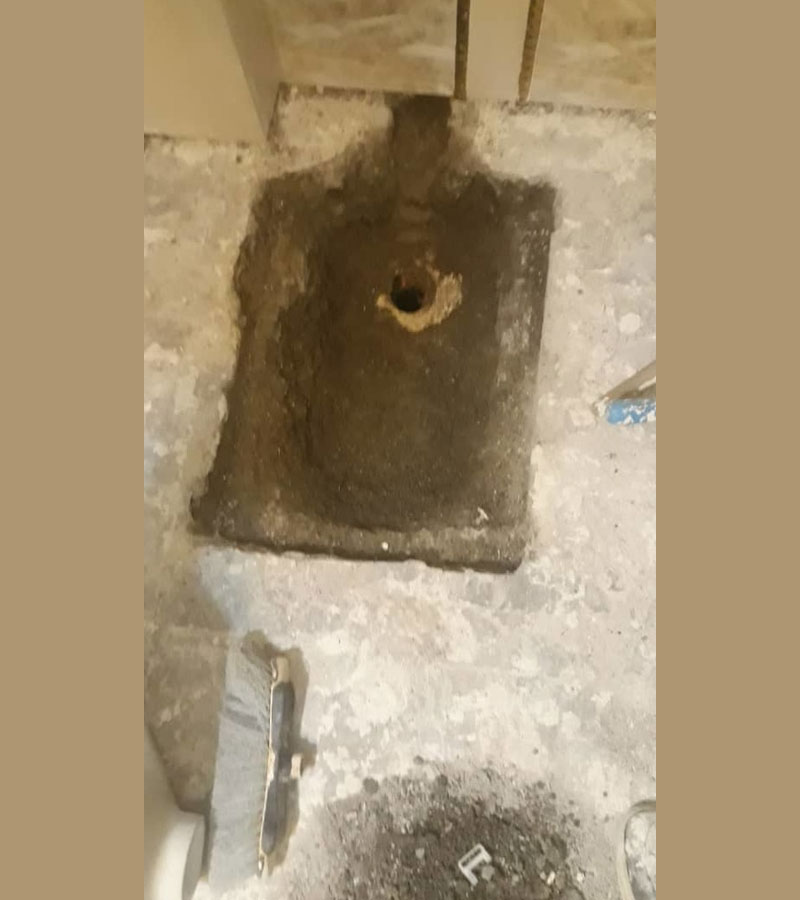 محدوده پونک