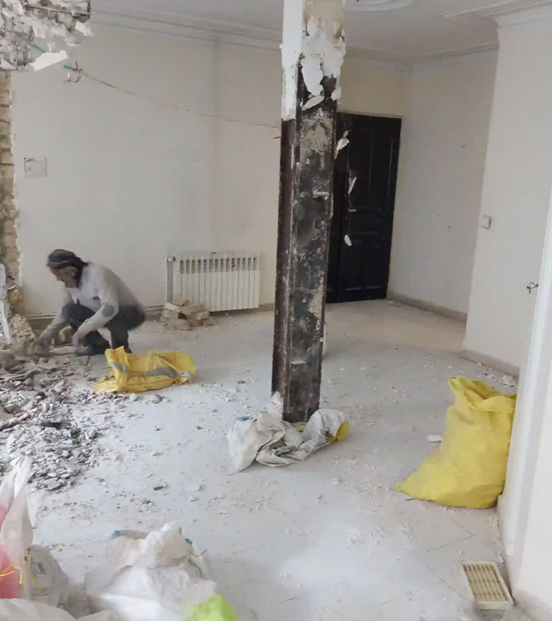 محدوده پونک